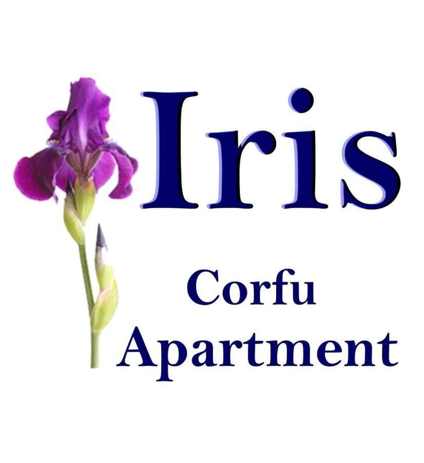 Iris Apartment Near Corfu Town 库托卡利恩 外观 照片
